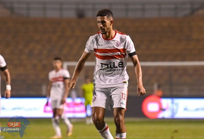 تحليل المخدرات كشف مفاجأة في قضية لاعب الزمالك