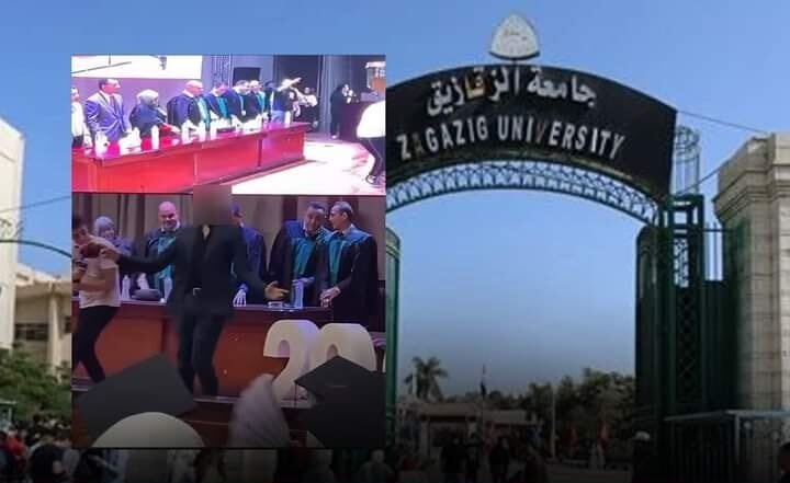 إحالة طالب الرقص خلال حفل التخرج إلى التحقيق في جامعة الزقازيق