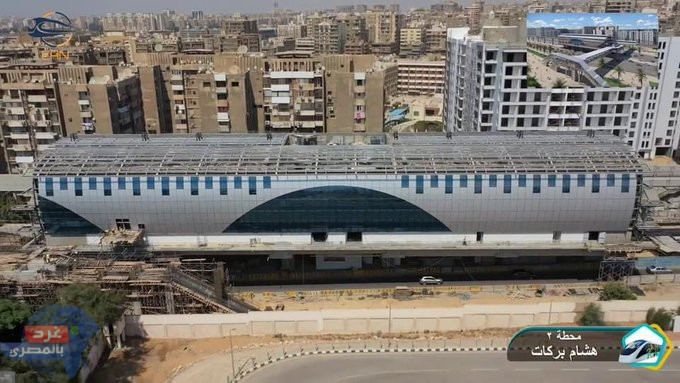 محطة مونوريل ” هشام بركات ” بمدينة نصر