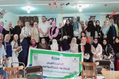 التضامن:انطلاق المرحلة الثالثة من مشروع "مودة" بقُرى "حياة كريمة"