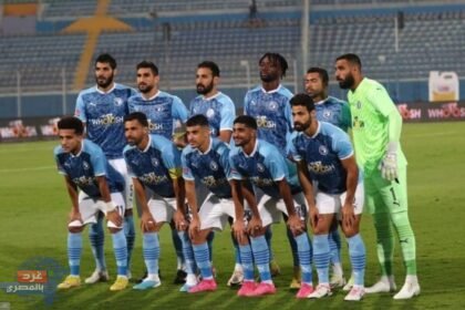 لأول مرة في تاريخه.. بيراميدز بطلا لكأس مصر بالفوز على زد