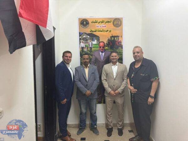 القومي للشباب يعقد اجتماعات مع كبار المستثمرين لبدء مشروع الريف العصري الحديث