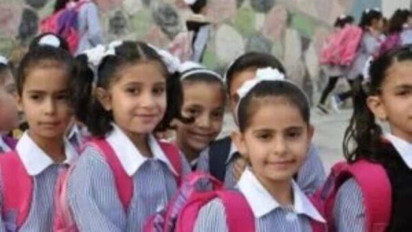 حالات الإعفاء ..مصاريف المدارس الحكومية للعام الدراسي 2024-2025