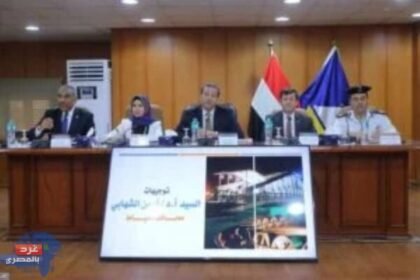 محافظ دمياط: إطلاق مهرجان التسوق دمياط 2024 في دورته الأولى من 1 إلى 9 نوفمبر