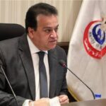 الصحة تنفي وجود وباء في أسوان