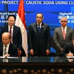 استثمارات صينية جديدة بقيمة مليار دولار في محور قناة السويس