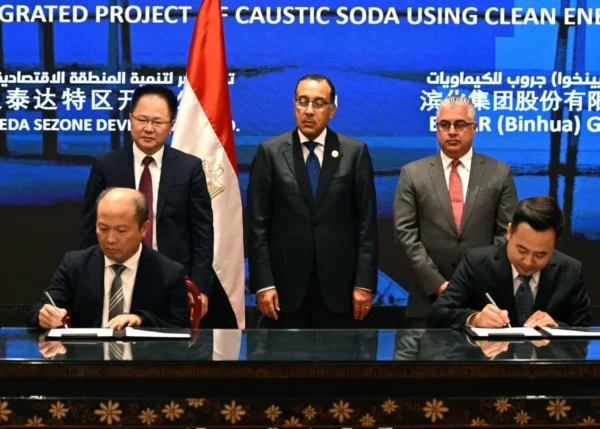 استثمارات صينية جديدة بقيمة مليار دولار في محور قناة السويس