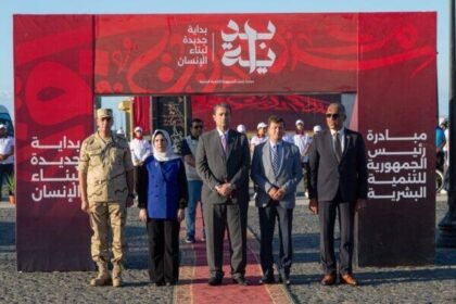 "مبادرة بداية جديدة لبناء الإنسان" من منطقة اللسان برأس البر بدمياط