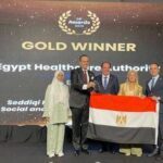 فوز الهيئة العامة للرعاية الصحية ب الجائزة الذهبية للاتحاد الدولي للمستشفيات لأول مرة