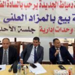 سعر المتر للمحلات بدمياط الجديدة يتراوح بين 108,500 و182,000 جنيه