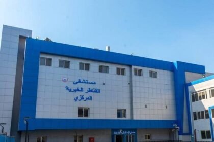 مستشفى القناطر الخيرية.. أول مستشفى عام يحصل على اعتماد GAHAR