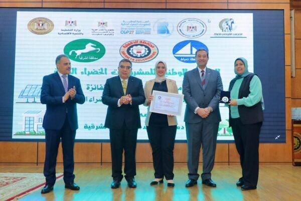 استعدادات مصر للمشاركة في مؤتمر المناخ COP 29 في باكو بأذربيجان