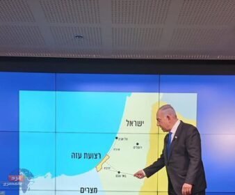الخارجية الفلسطينية تعلق على خريطة استخدمها نتنياهو تُظهر "ضم الضفة الغربية"