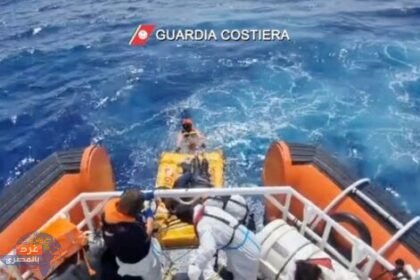 فُقد العشرات وتم إنقاذ سبعة أشخاص بعد غرق سفينة مهاجرين قبالة ساحل لامبيدوزا الإيطالي