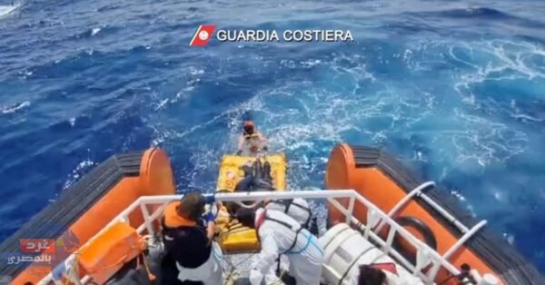 فُقد العشرات وتم إنقاذ سبعة أشخاص بعد غرق سفينة مهاجرين قبالة ساحل لامبيدوزا الإيطالي