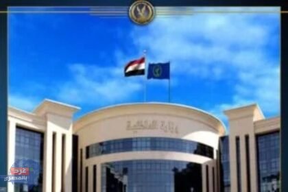 ضبط عناصر اجرامية في النصب الالكتروني في العملات الرقمية