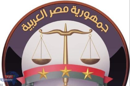سقوط قاضٍ مزيف
