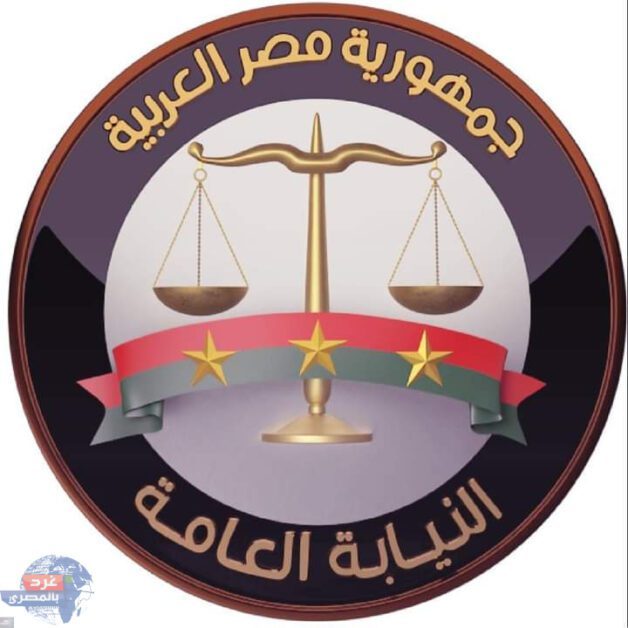 سقوط قاضٍ مزيف