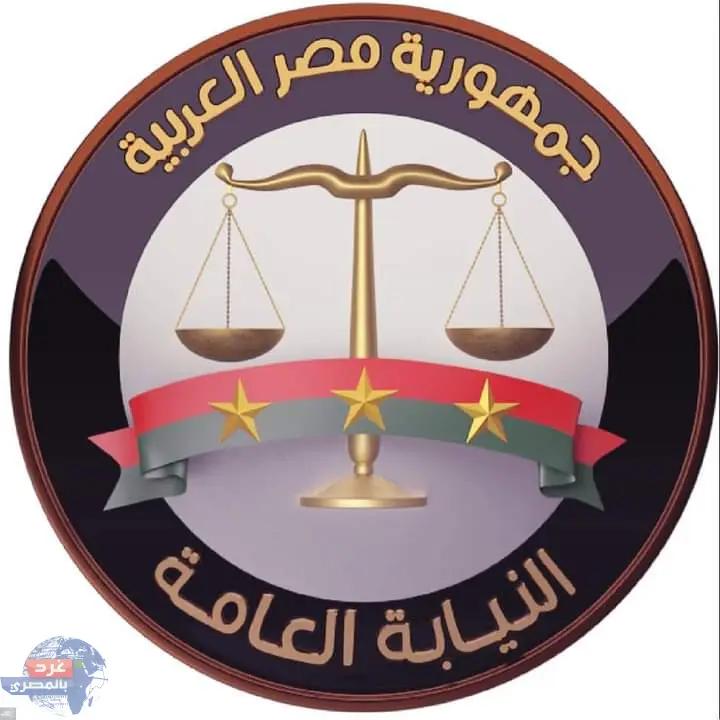 سقوط قاضٍ مزيف