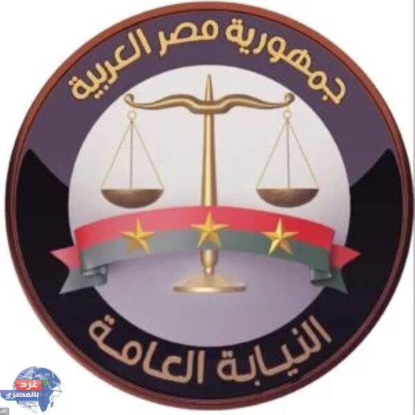 ضبط تشكيل عصابي للاتجار بالمواد المخدرة في دمياط