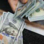 سعر الدولار اليوم في المركزي المصري الجمعة 6 سبتمبر 2024