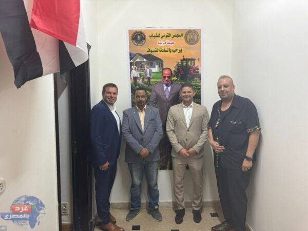 القومي للشباب يعقد اجتماعات مع كبار المستثمرين لبدء مشروع الريف العصري الحديث