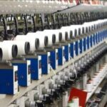 الاستعداد لإنتاج قطع غيار ماكينات النسيج محلياً