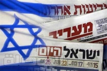 يديعوت أحرونوت: انفجار كبير في الضفة وسط استمرار الانتهاكات