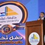 رئيس جهاز مدينة دمياط الجديدة يشارك حفل تكريم طلاب جامعة دمياط