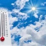الأرصاد: اليوم حار رطب نهارًا على أغلب الأنحاء والمحسوسة بالقاهرة 35 درجة