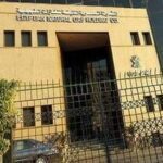 "إيجاس" :تحقيق 5 اكتشافات في العام المالي الماضي أضافت 1.3 تريليون قدم مكعب  إلى الاحتياطيات