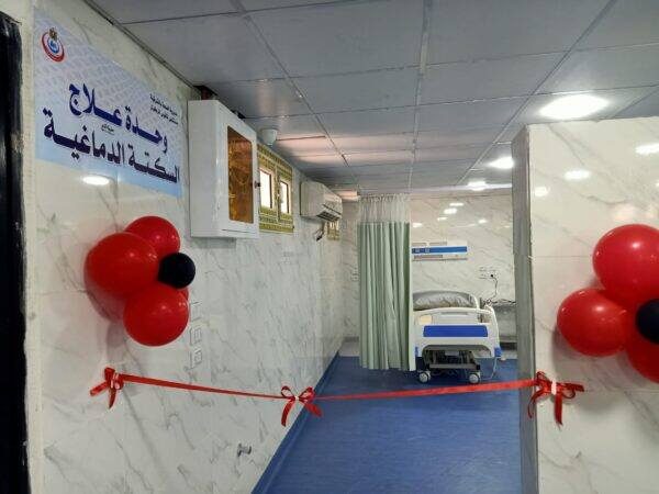 محافظ الشرقية يفتتح وحدة إذابة الجلطات الدماغية بمستشفى فاقوس المركزي