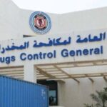إحباط محاولة تهريب 3.5 طن من المخدرات بقيمة 250 مليون جنيه بالإسماعيلية