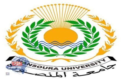 مركز جامعة المنصورة للحفريات الفقارية يدخل موسوعة جينيس للأرقام القياسية
