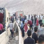10 طلاب لقوا مصرعهم وأصيب 28 في حادث انقلاب حافلة على طريق الجلالة