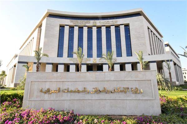 بدء تسليم قطع أراضي الإسكان المتوسط بمدينة المنيا الجديدة