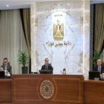 مجلس الوزراء يوافق على عدد من القرارات خلال اجتماع الاربعاء