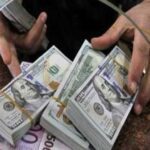 السعر الرسمي للدولار مقابل الجنيه المصري اليوم، السبت 19 أكتوبر 2024