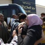 العفو الرئاسي عن 3610 من نزلاء مراكز الإصلاح