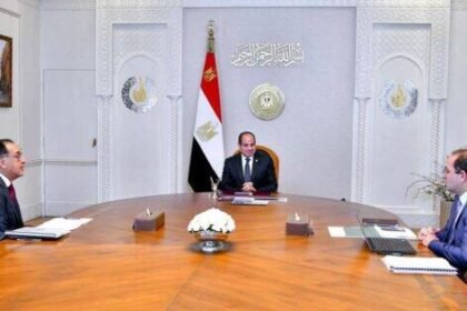 الإصلاح المؤسسي الشامل