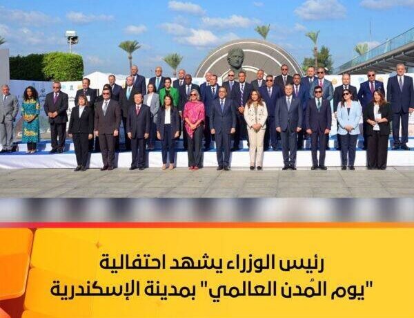 464906311 1105142757631654 4586989883147743973 n e1730365761672