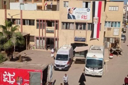 جانب آخر من فاعليات المبادرة الرئاسية للتنمية البشرية " بداية " بمدينة الروضة