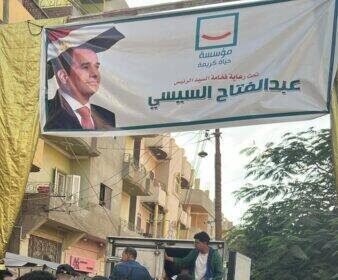 استمرار بيع اللحوم بـ185 جنيها للكيلو والدواجن بـ85 جنيها بمنافذ حياة كريمة في الدقهلية