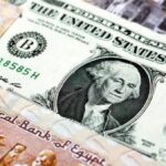 استقرار سعر الدولار مقابل الجنيه المصرى اليوم الأربعاء 30 أكتوبر 2024