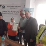 ندوة"مبادرة تأهيل وتوظيف ذوى الهمم " بمؤسسة الإبن الخاص بدمياط الجديدة