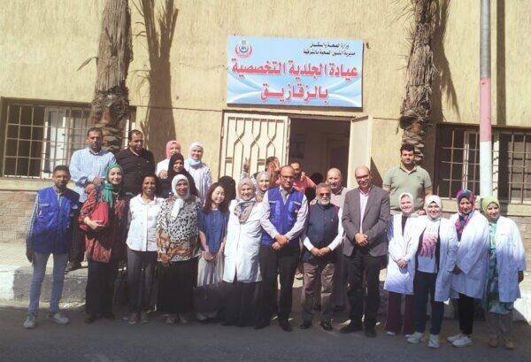 وفد من منظمة الصحة العالمية ووزارة الصحة يزور عيادة الجلدية التخصصية بالزقازيق