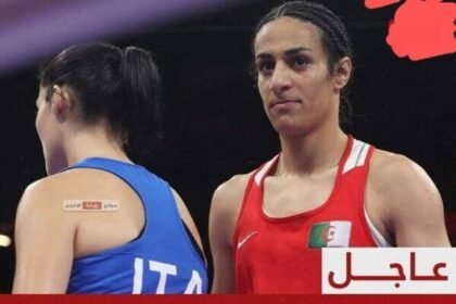 إيقاف إيمان خليف مدى الحياة وتجريدها من ألقابها لارتفاع هرمونات الذكورة