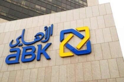 البنك الأهلي الكويتي يتبرع بـ500,000 دولار أمريكي لدعم النازحين في لبنان