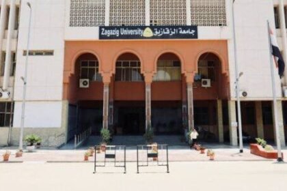 جامعة الزقازيق تنعى طلاب جامعة الجلالة