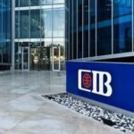 البنك التجاري الدولي "‎CIB"يخفض أسعار الفائدة 2%